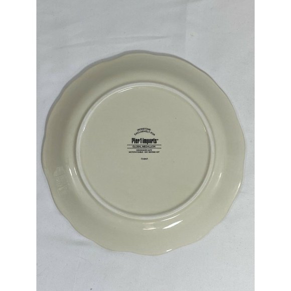 Lot Of 2 ~ PIER 1 "Global Medallion"  Ivory Earthe - Picture 4 of 8